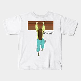 Ahjussi!! Kids T-Shirt